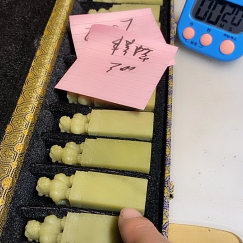 【闪购商品】青田石朱*辉