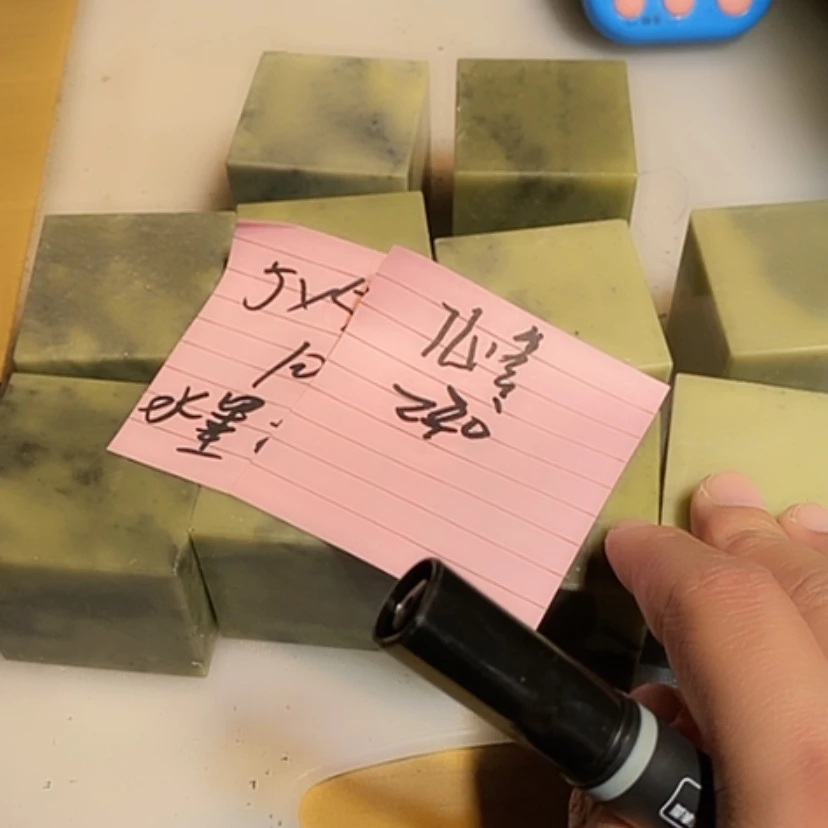 【闪购商品】青田石弘*