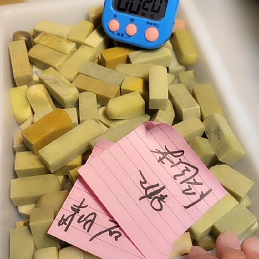 【闪购商品】青田石左**书