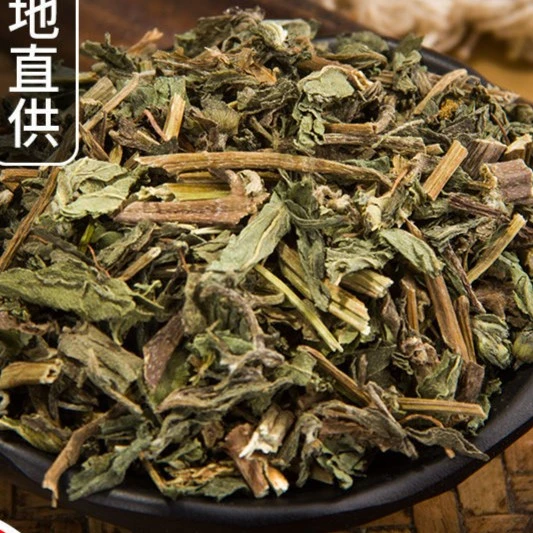 旱莲草 墨旱莲草材 包邮【500g】