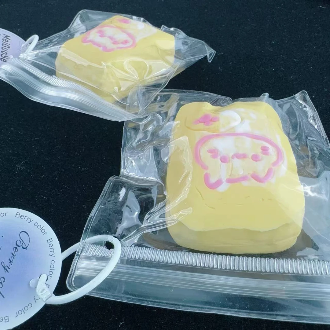 0261猫猫年糕捏捏食品级硅胶手工制作默认微瑕