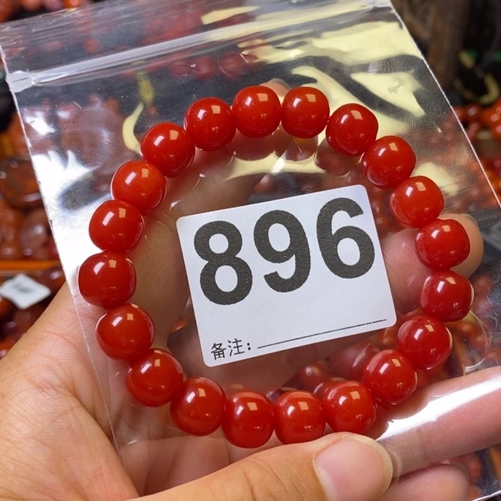 玛瑙/玉髓手链未镶嵌心**镜