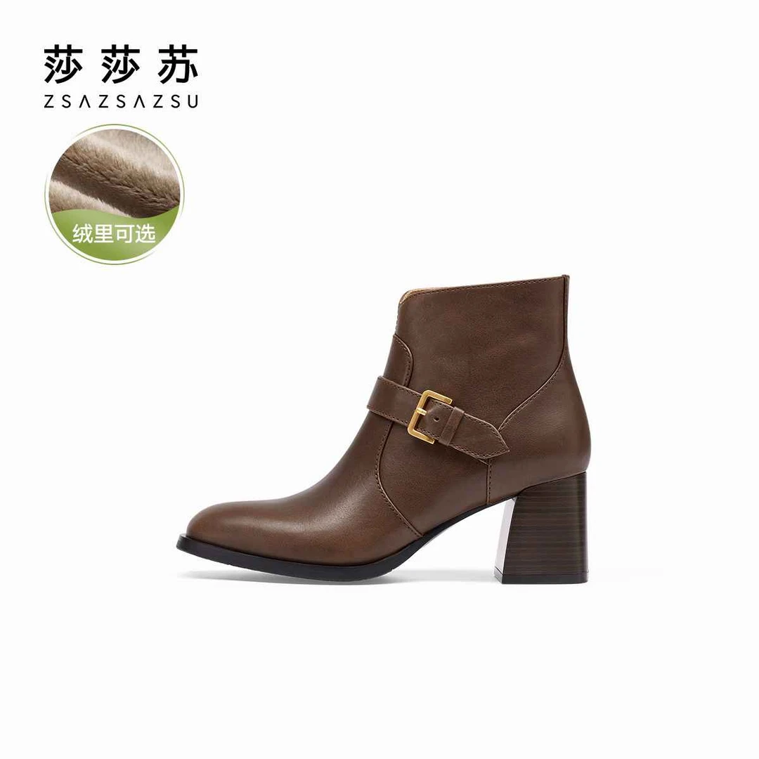 【英伦腔调】莎莎苏2024冬季时装靴中筒粗跟绒里保暖短靴ZA54719-13