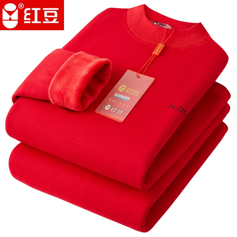 红豆男士大红本命年保暖内衣套装加绒加厚秋衣秋裤女士中领棉毛衫