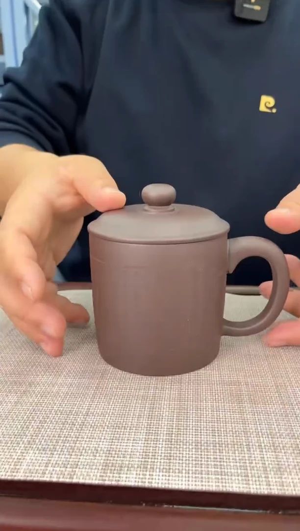 【闪购商品】紫砂茶杯宜兴紫砂茶杯@@GB00149