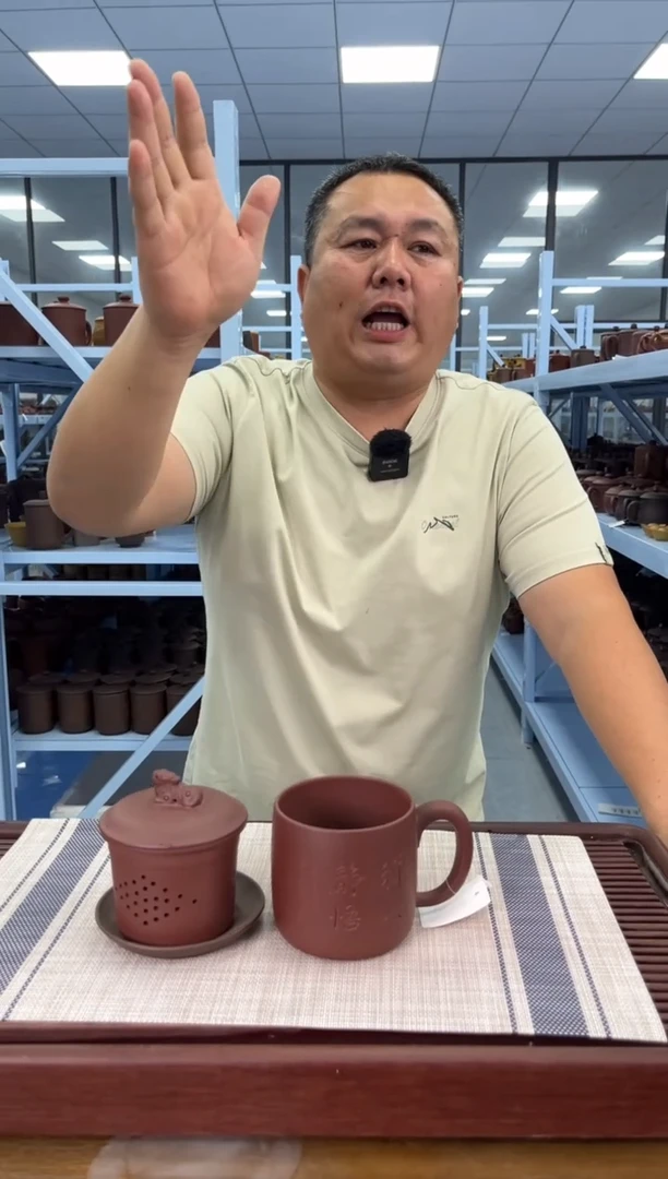 【闪购商品】紫砂茶杯宜兴紫砂杯
