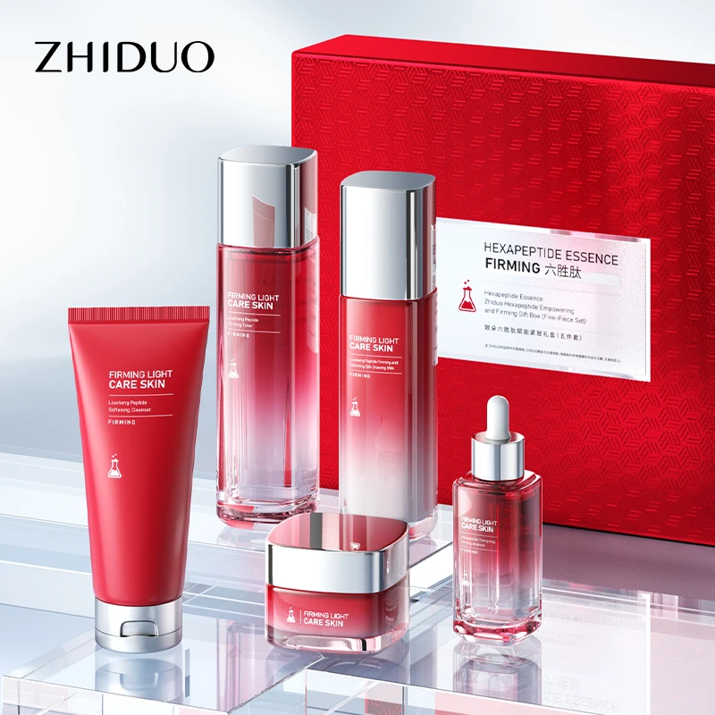 【专柜直发】致朵六胜肽赋能紧致礼盒（五件套）-HX