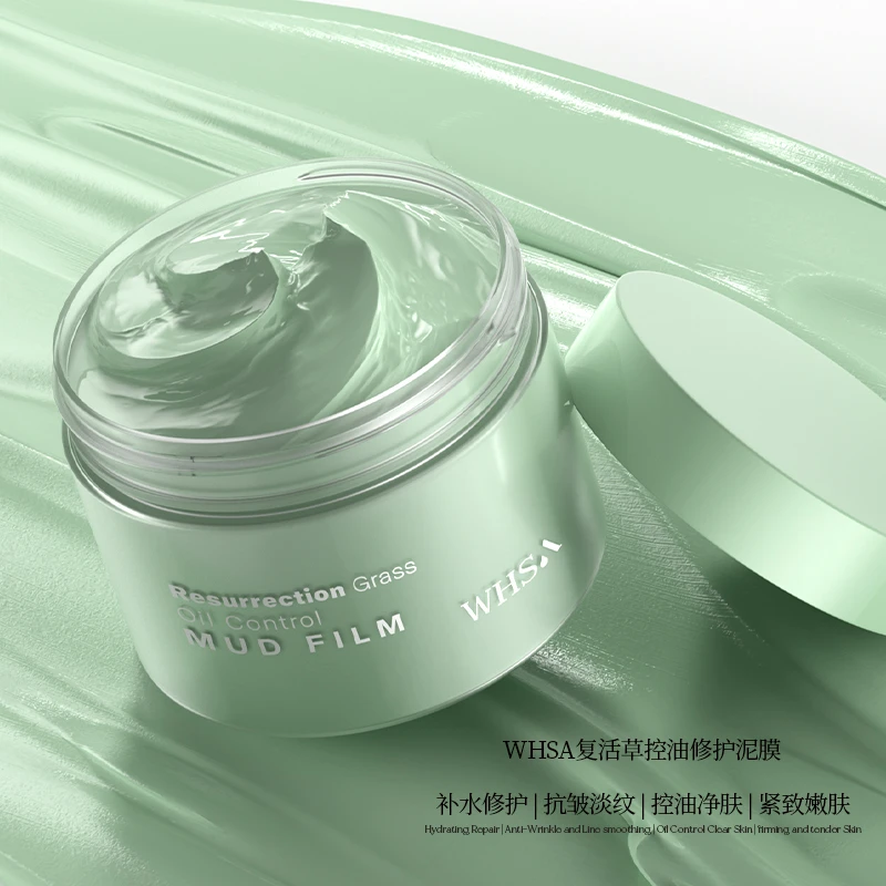 【三瓶五瓶囤】Whsa复活草控油修护泥膜-YX