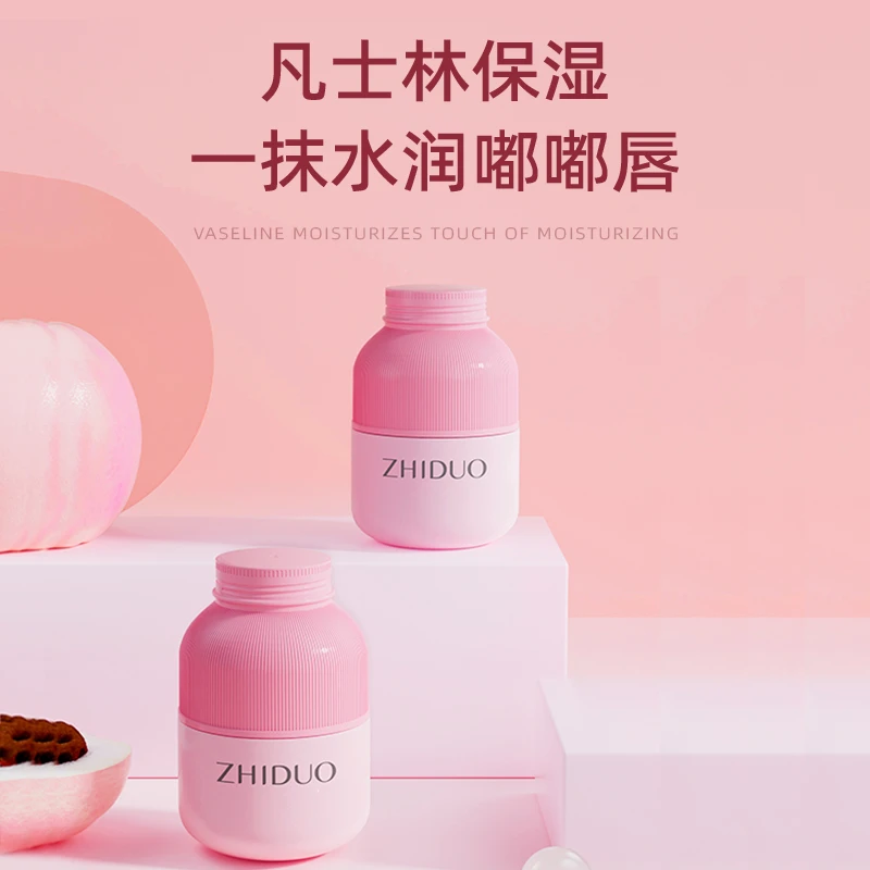水蜜桃保湿滋润润唇膏保湿水润护唇温和-sm