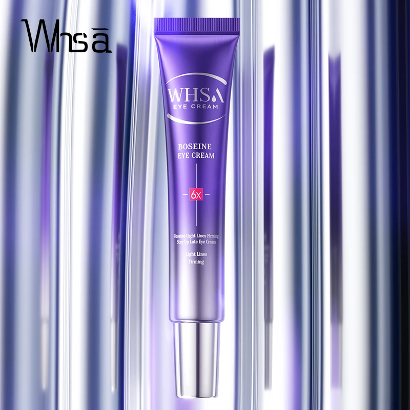 【数量有限 三支五支囤】Whsa玻色因淡纹紧致熬夜眼霜抗初老修护-ZW