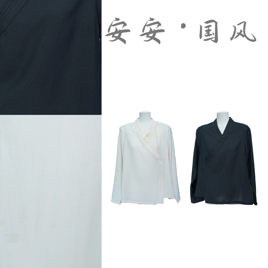 【雅韵】时尚纯色打底网红套头醋酸上衣百搭衬衫长袖233052