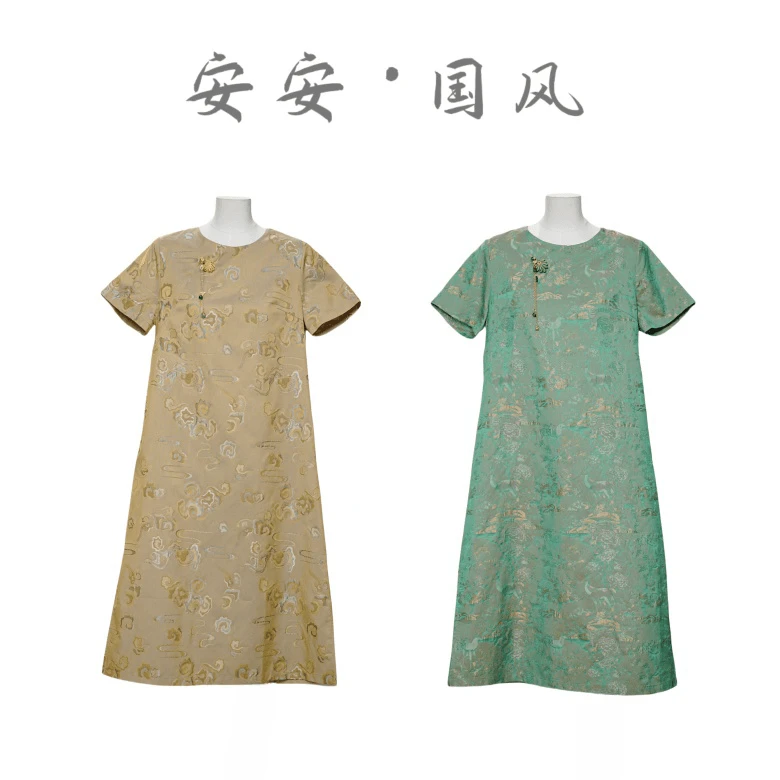 【秘境森林】‘异色罗’宋锦连衣裙气质小众中式太太裙6578黄/6553绿