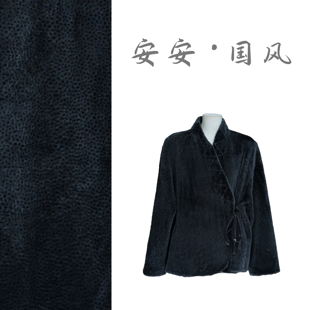 【拉贡羊皮】皮毛一体国风中式衬衫开衫气质长袖外套上衣1027-2