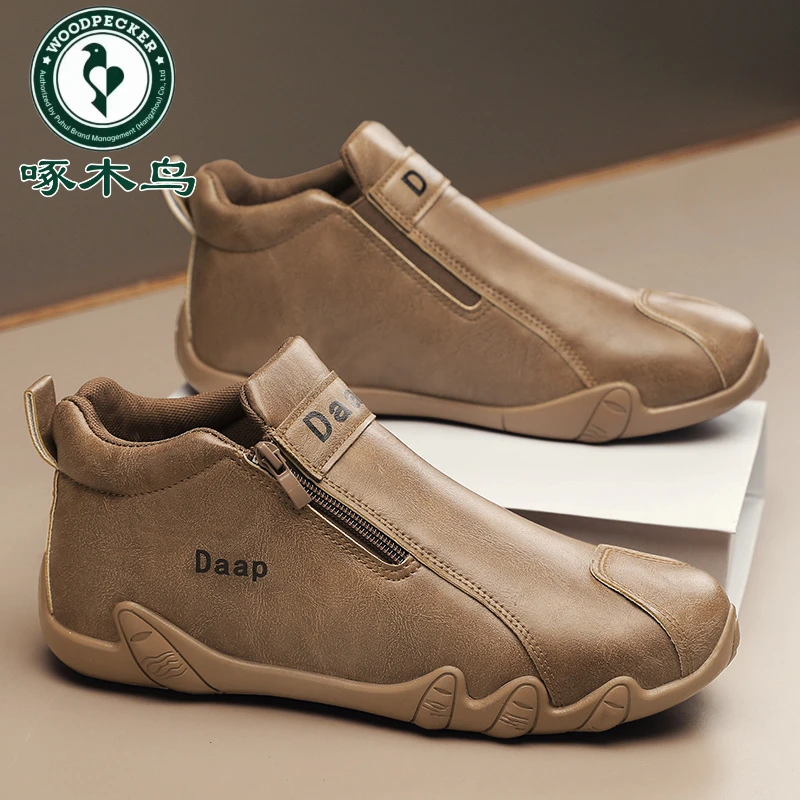 爵浪男鞋2025春季新款皮面休闲鞋男士平底百搭中帮简约男鞋