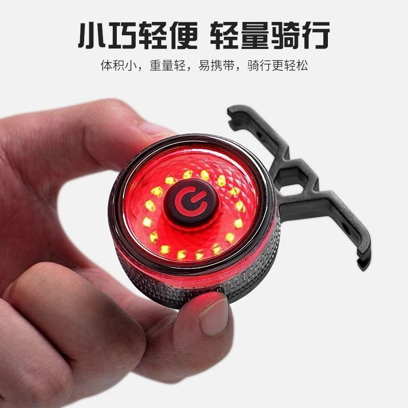 美利达自行车尾灯智能刹车刹车灯感应山地公路车夜警示灯骑行装备