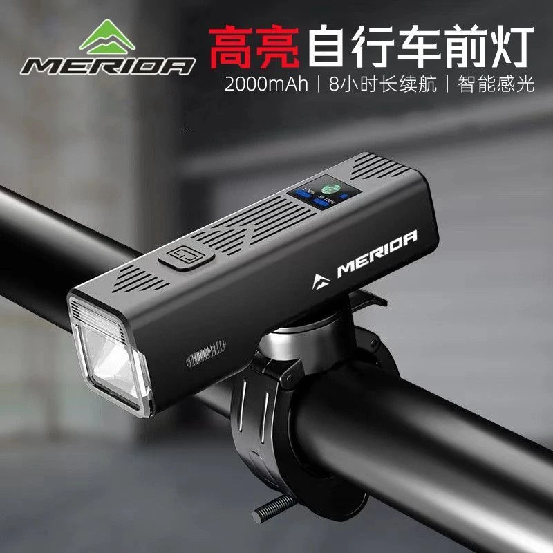 美利达自行车灯车前灯手电筒山地公路电瓶车通用夜骑灯单车骑行装