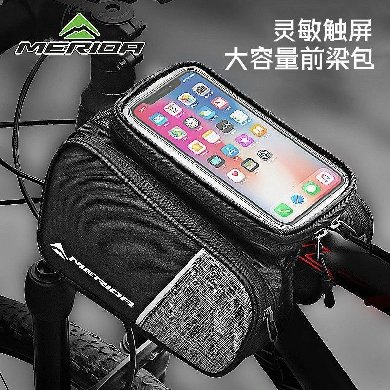 美利达自行车包手机触屏车前包上管包山地车新款收纳包骑行装备