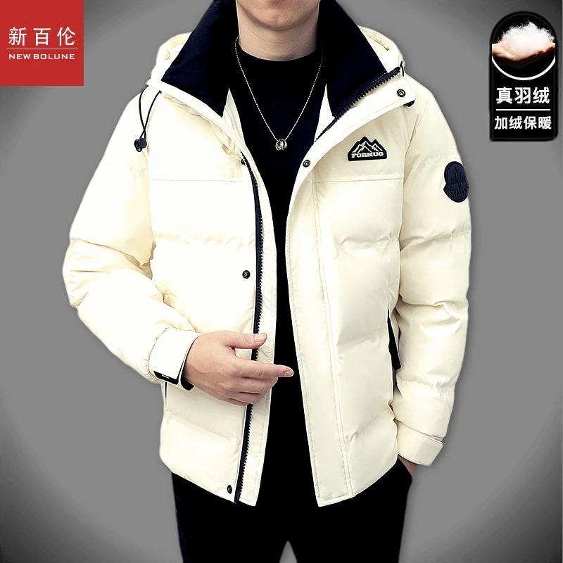NEW BOLUNE/新百伦冬季羽绒服加厚保暖连帽外套时尚潮流宽松休闲