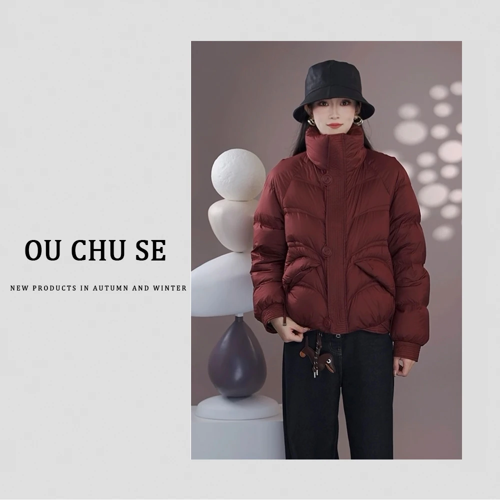 短款羽绒服女冬季小个子2025新款流行时尚洋气90白鸭绒保暖外套潮