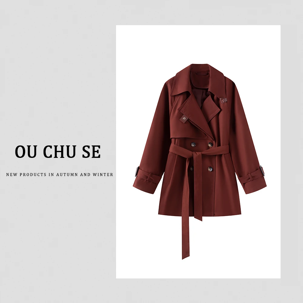 【现货现发】高品质秋季新款安可拉红中长款风衣小个子外套女高级感