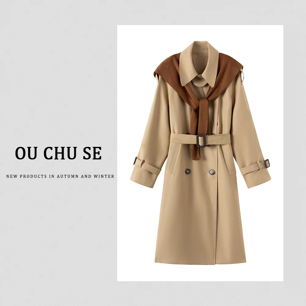 高品质~长款风衣外套女2025春新款高级感英伦风痞帅炸街风女装