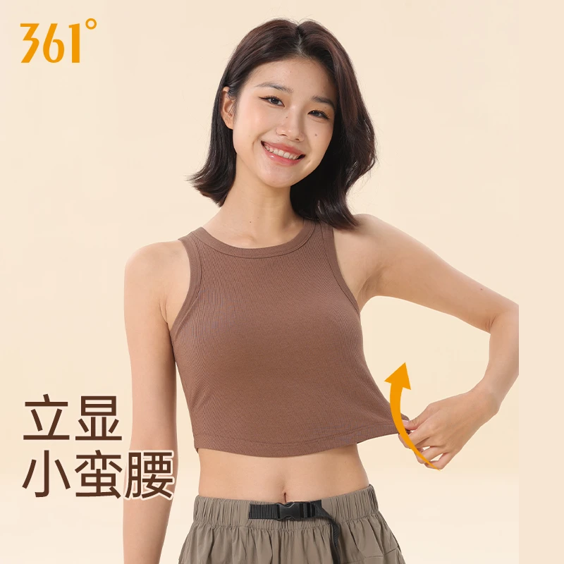 361°带胸垫背心内搭可外穿工字美背文胸一体式打底吊带上衣无袖