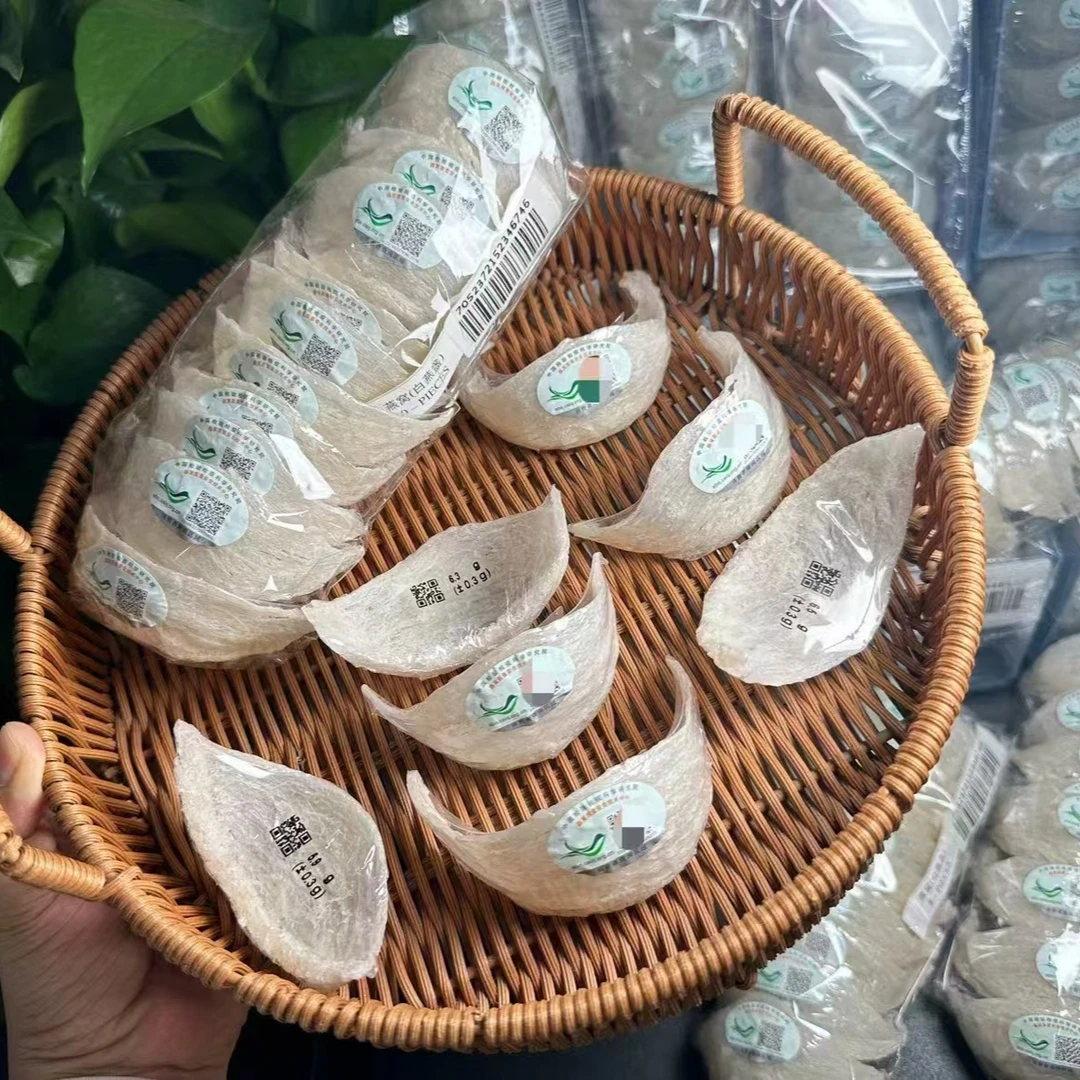 【樱桃妈妈推荐】印尼正宗雨季干挑密盏CAIQ国际溯源码孕妈妈滋补品