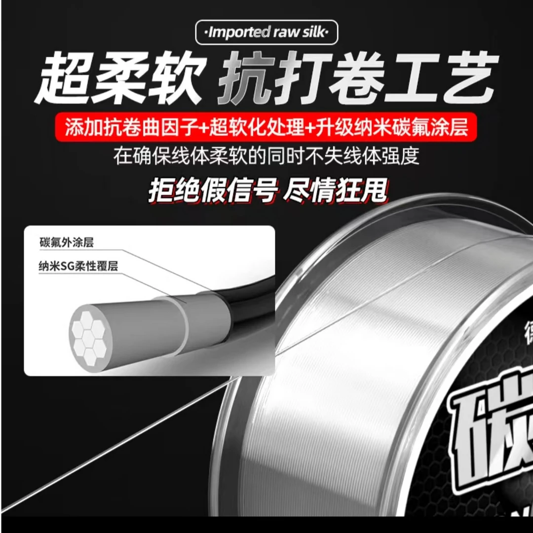 路亚逗钓定制款路亚逗钓专用子线柔软细腻