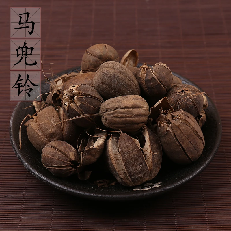 正宗马兜铃500-1000g包邮兜玲香果葫芦罐臭铃铛蛇参果非葛根