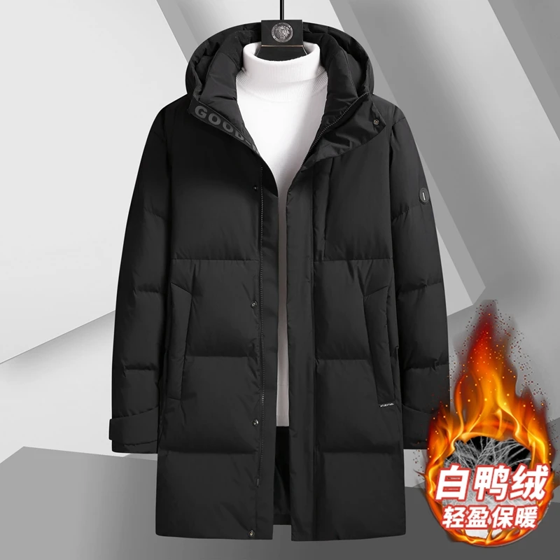 冬季新款男款羽绒服男士时尚休闲连帽加厚保暖中长款羽绒服男