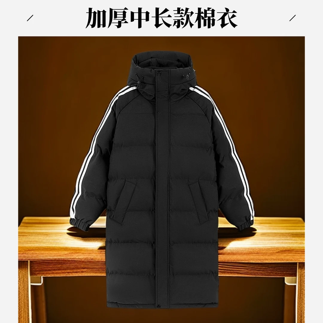 2024秋冬爆款男生冬季外套中长款棉衣保暖加厚连帽过膝宽松棉服