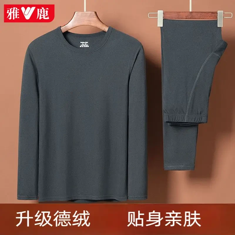 雅鹿秋冬季男双面德绒中年保暖内衣套装秋衣秋裤内穿防寒打底套装