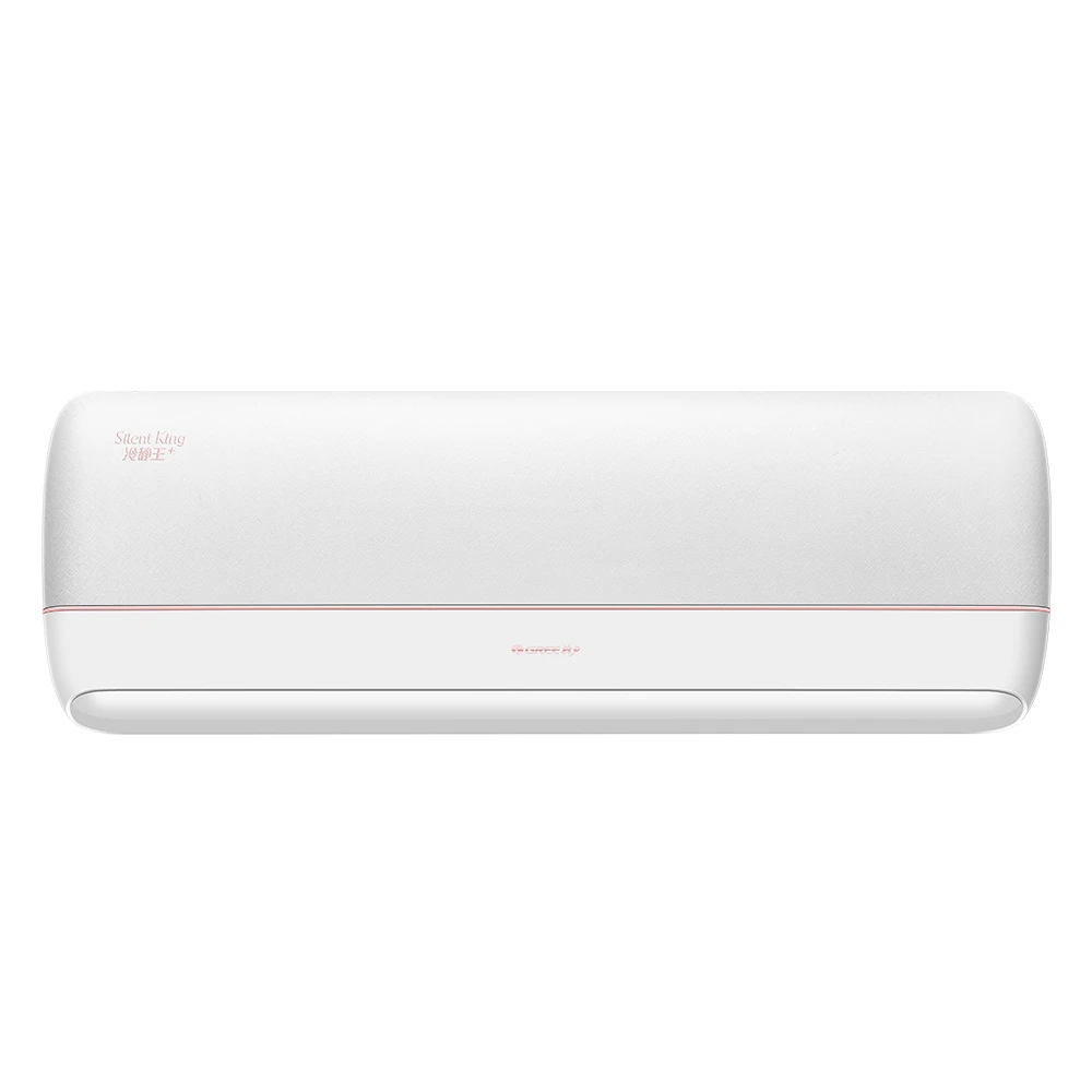 冷静王+变频冷暖正1.5匹1级能效挂机空调KFR-35GW/(35562)FNhAa-B1(WIFI)（皓雪白）