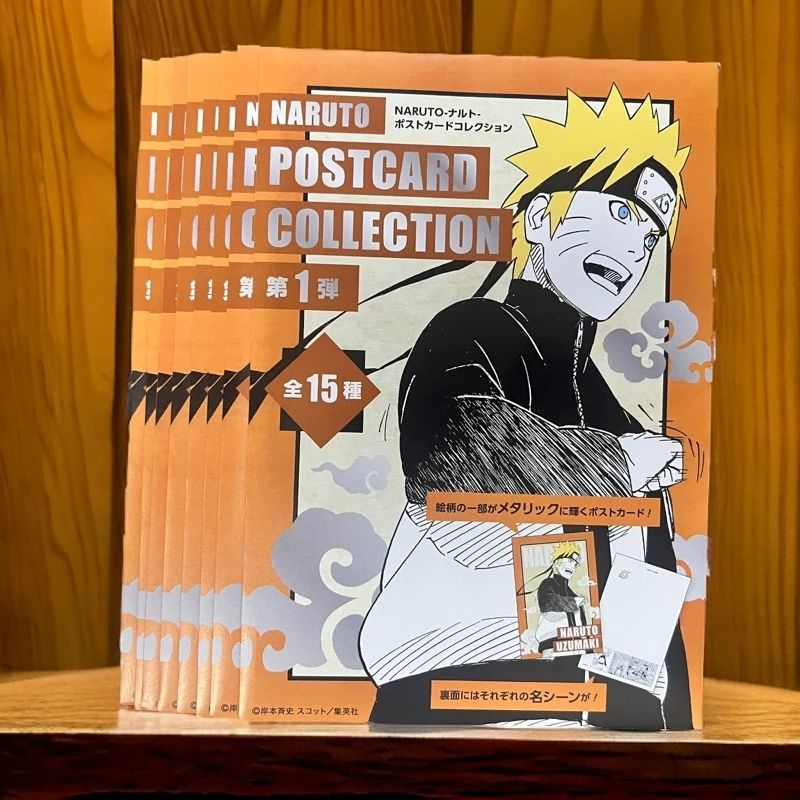 【火影忍者】火影忍者烫金明信片日谷潮玩盲盒（主播代拆）