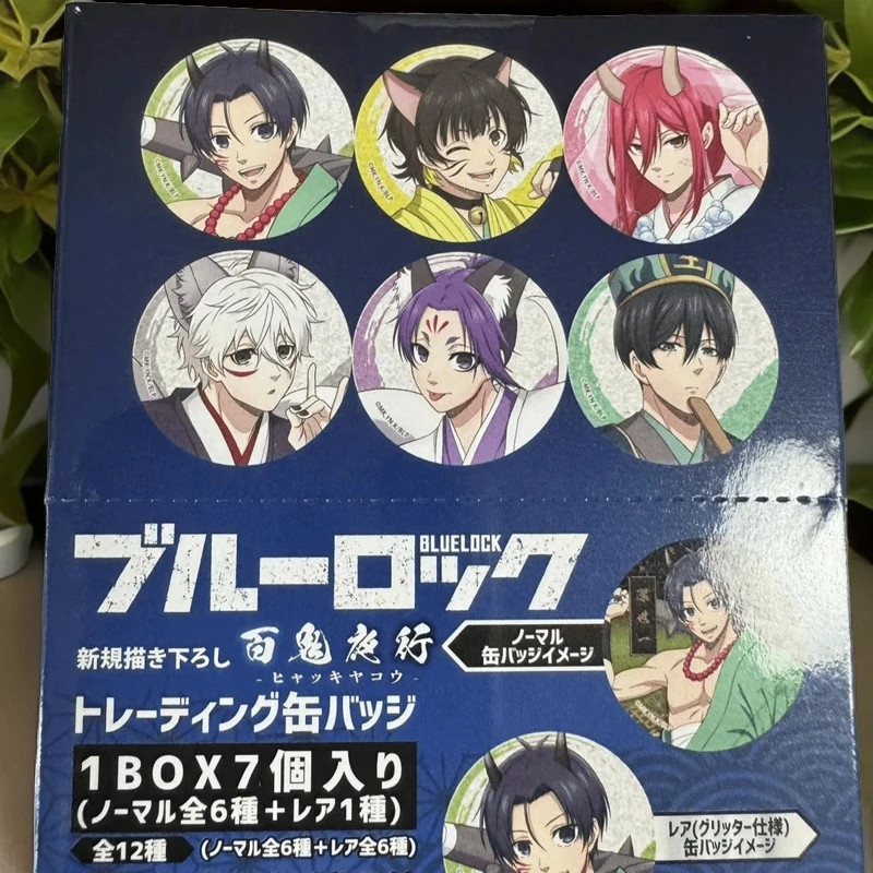 【蓝色监狱】蓝锁日谷正品百鬼夜行吧唧潮玩盲盒徽章 （主播代拆）
