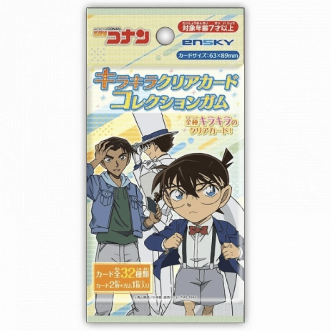 【名侦探柯南】百万的五棱星初回卡系列收藏卡牌（主播代拆）