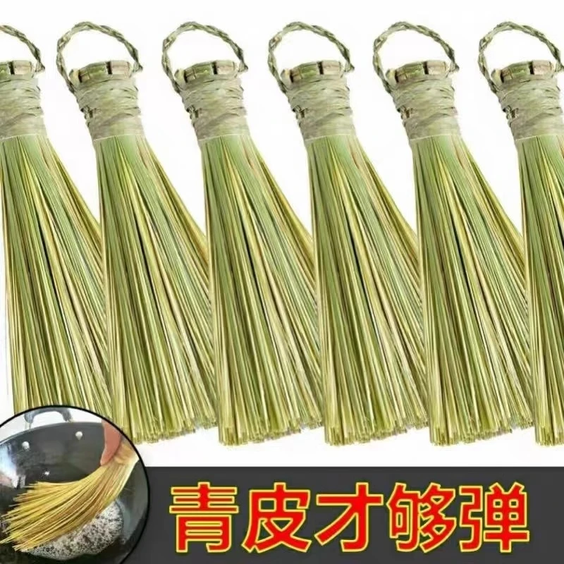 竹锅刷扫帚刷锅刷把竹子锅刷饭店厨房洗锅刷锅家用洗锅神器不沾油