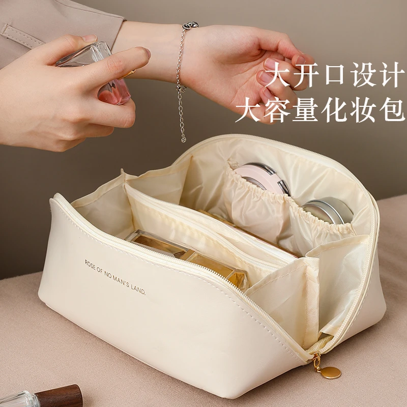 【化妆包】大容量便携ins2024新款 旅行化妆品洗漱收纳袋高颜值收纳