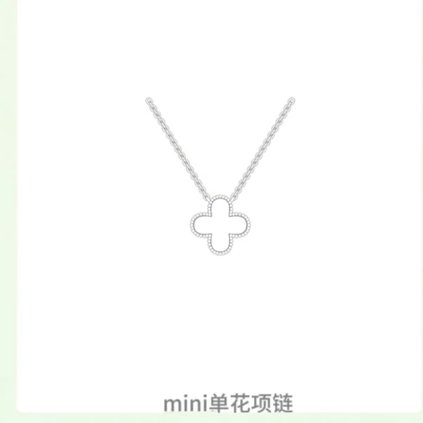 合金项链 单花网红mini   气质时尚百搭红色  v31白色 项链