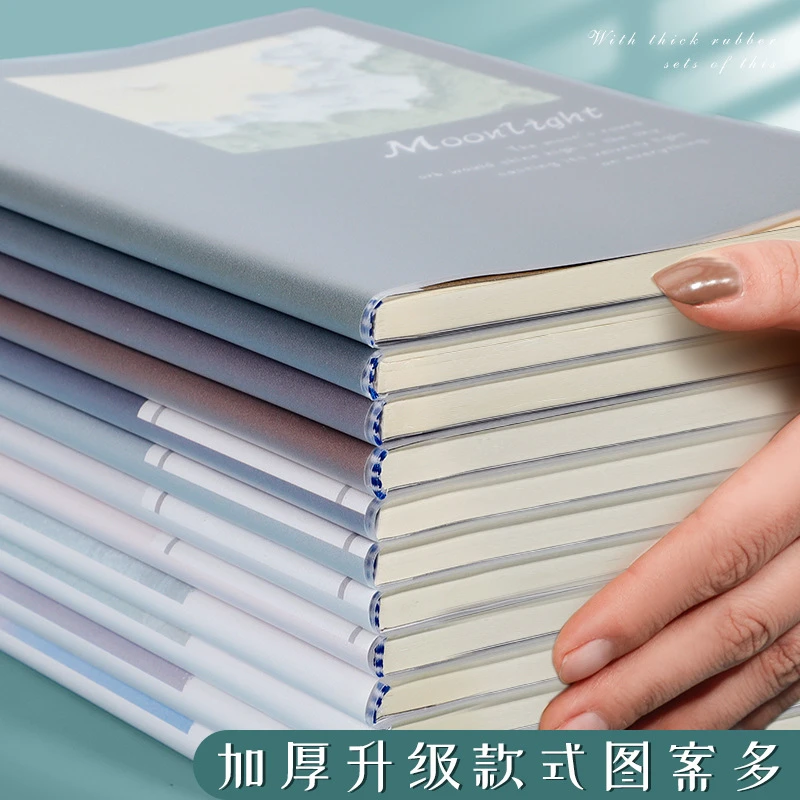新疆包邮25K加厚纸面胶套本(10本装)