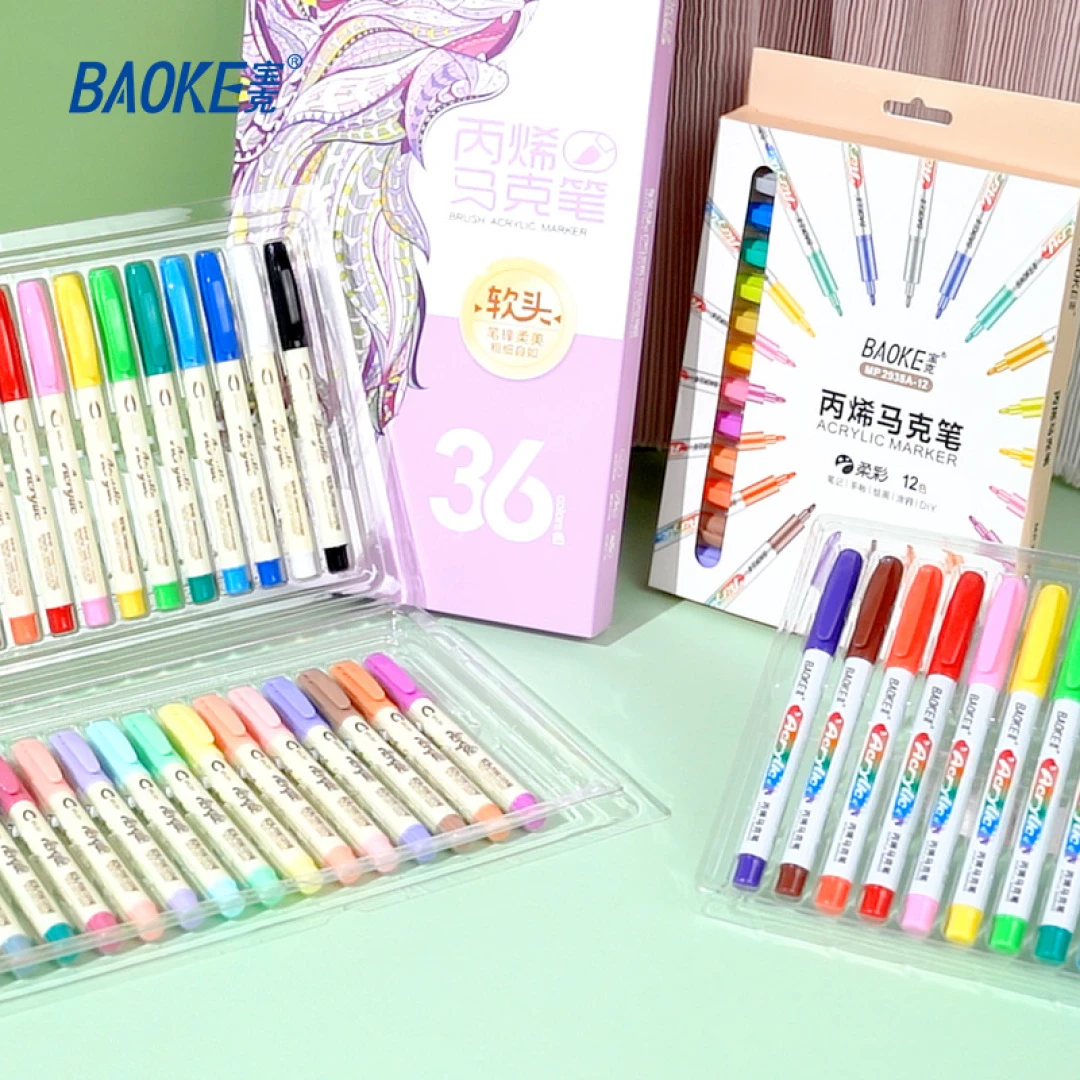 新疆包邮宝克2941丙烯12色软头马克笔【5盒装】