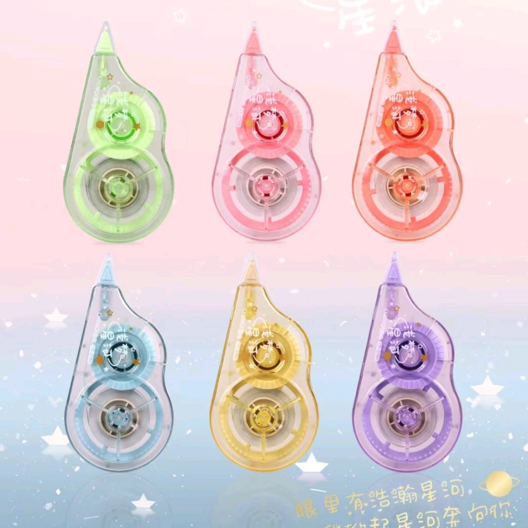 新疆包邮晨奇3788-6修正带6个装