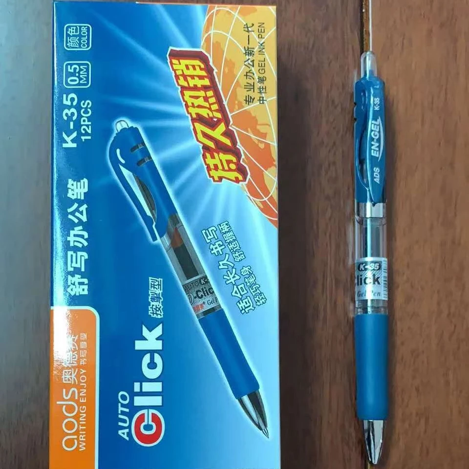 新疆包邮奥德赛K35医生处方笔墨蓝