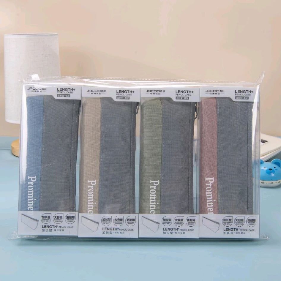 新疆包邮杰出5234梯形牛津布拼色笔袋