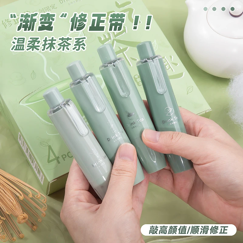 新疆包邮咔巴熊3083按动修正带套装