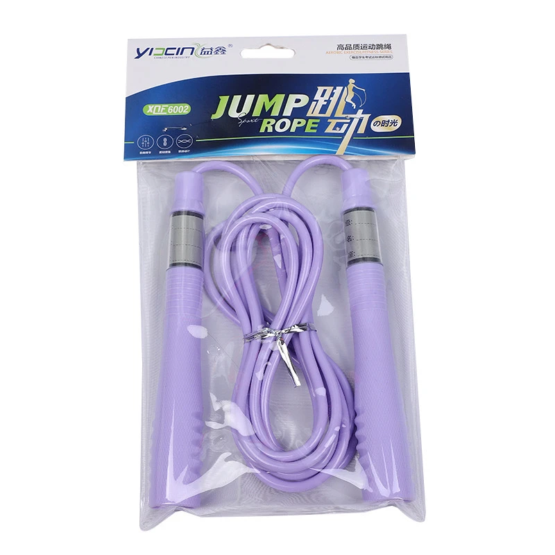 新疆包邮益鑫6002跳绳