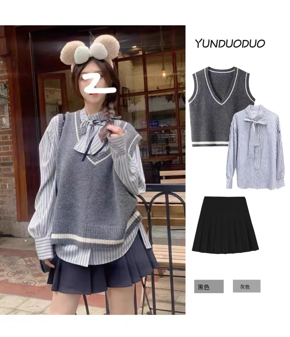 套装宽松学院风盐系穿搭三件套装秋冬2024新款女美式辣妹套装2289