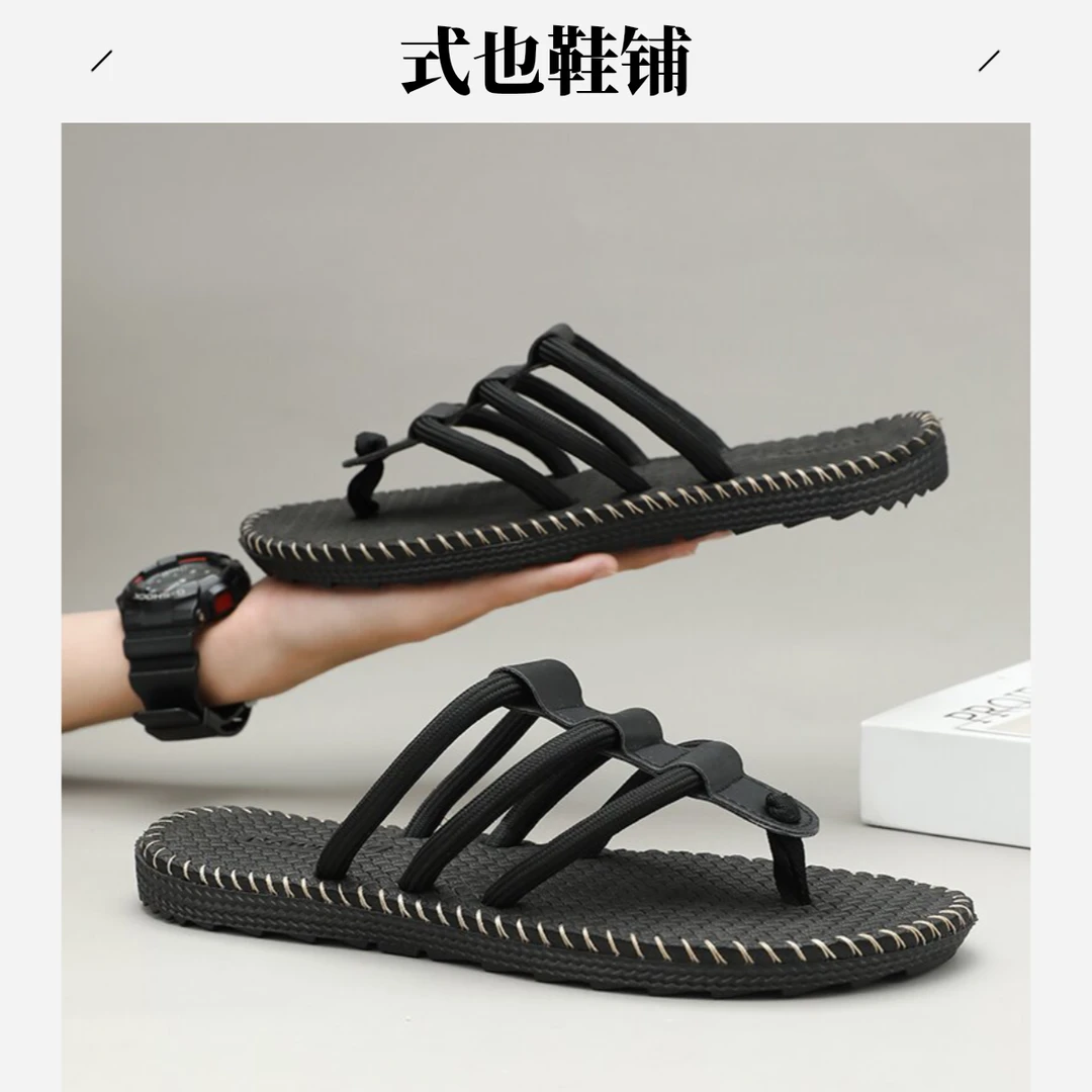 时尚百搭凉拖鞋户外男士潮流软底网红防滑休闲沙滩夹脚拖鞋人字拖