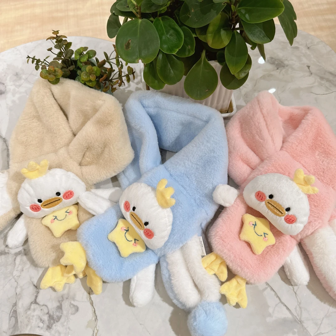 【鸭鸭围巾】儿童围巾可爱保暖秋冬款百搭毛绒加厚韩版卡通加绒