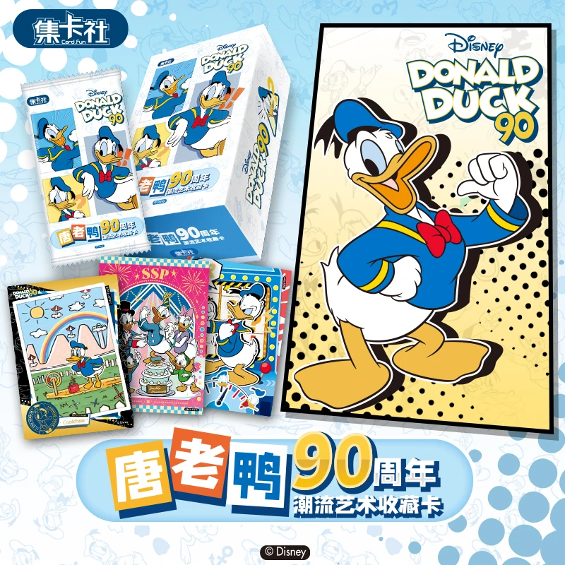 【叠叠】集卡社《唐老鸭90周年》潮流艺术收藏卡卡牌盲盒（代拆）